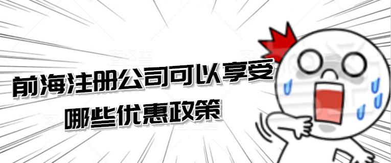 國(guó)家稅務(wù)總局深圳市稅務(wù)局關(guān)于發(fā)布《扣繳單位申報(bào)數(shù)據(jù)自