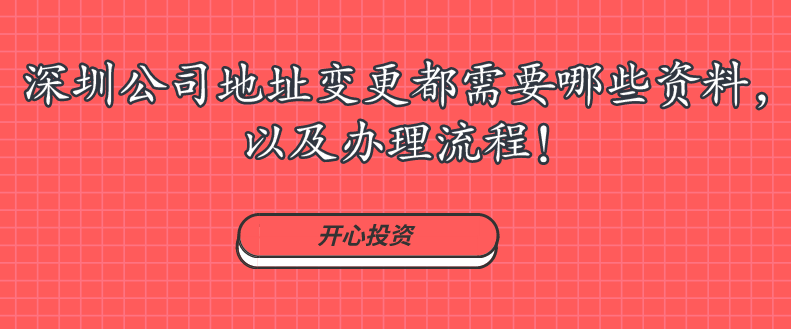 遞交了網(wǎng)上申請(qǐng)后，還需交紙質(zhì)件嗎？-申請(qǐng)商標(biāo)注冊(cè)相關(guān)