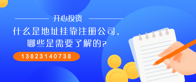 漲知識！商標、品牌、Logo 具體區(qū)別？[注冊深圳公