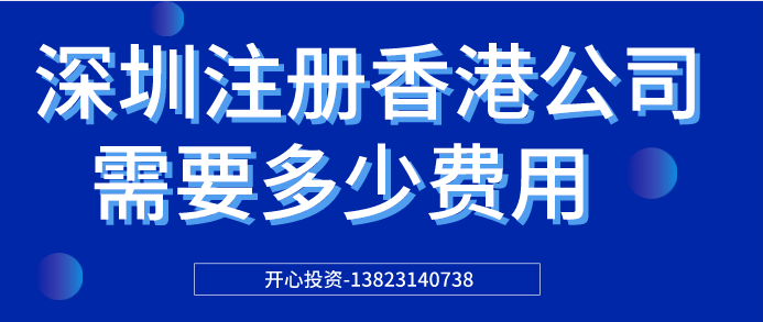 財(cái)務(wù)公司告訴您：避稅、偷稅、逃稅、漏稅，哪個情節(jié)更嚴(yán)