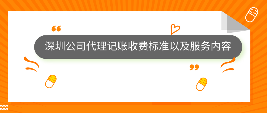 丟失增值稅發(fā)票怎么辦？