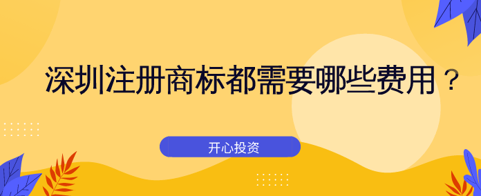 什么是會(huì)計(jì)憑證？代金券的基本內(nèi)容有哪些？