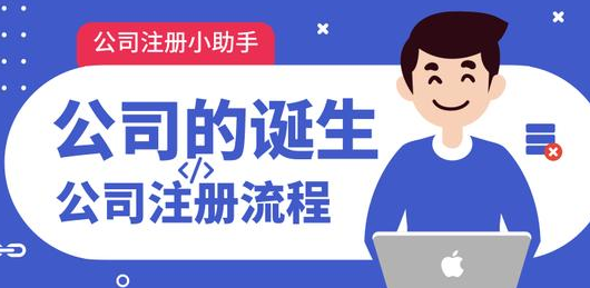 深圳代理記賬收費(fèi)多少 服務(wù)好？