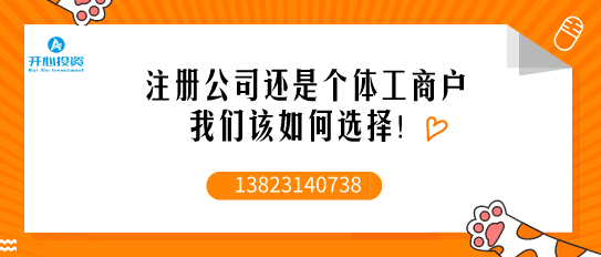 開心投資帶你了解增值稅在實(shí)際核算中有哪些誤區(qū)？