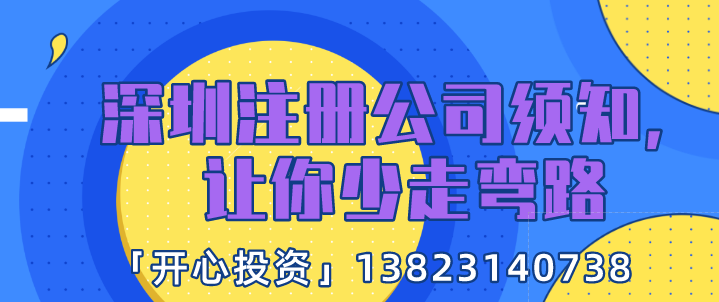 如何注冊公司LOGO商標(biāo)拿到證書？