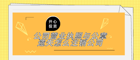 深圳記賬手續(xù)費市場情況如何？