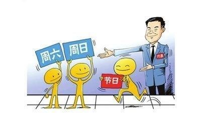 深圳記賬過程中需要注意什么？