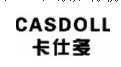 注冊英文商標(biāo)可以嗎？企業(yè)注冊商標(biāo)需要多長時(shí)間？