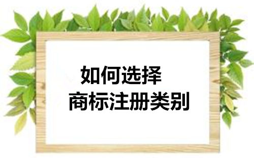 深圳記賬需要哪些材料？