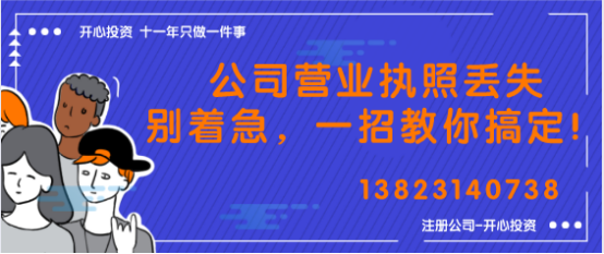 深圳市記帳代理商公司為何非常值得大伙兒信任？