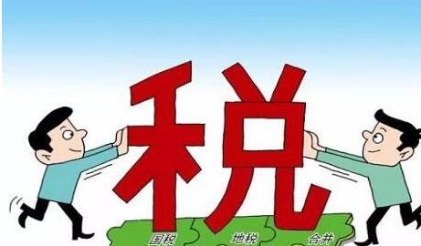 公司稅務(wù)注銷后多久必須工商注銷？公司被吊銷營(yíng)業(yè)執(zhí)照有哪些后果-開心財(cái)稅咨詢