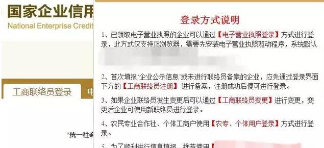 深圳代理記賬步驟主要是如何的？